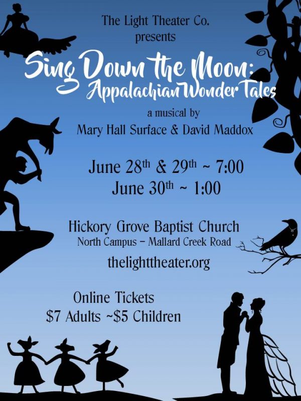 Children's Ticket - June 30th